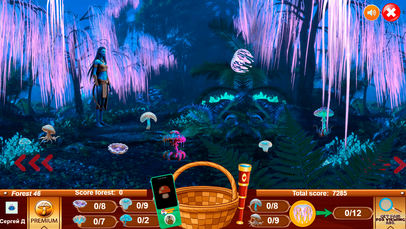 Mushroomers 2 New Season — screenshot 2