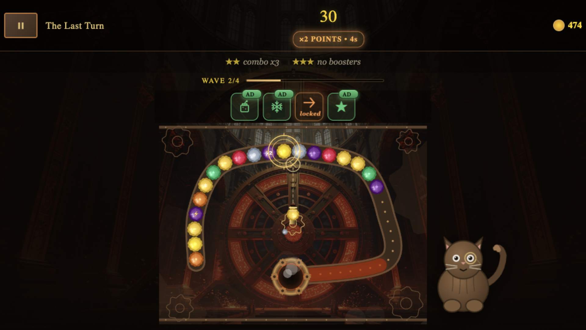 Zuma: Mechanism 75 — screenshot 2