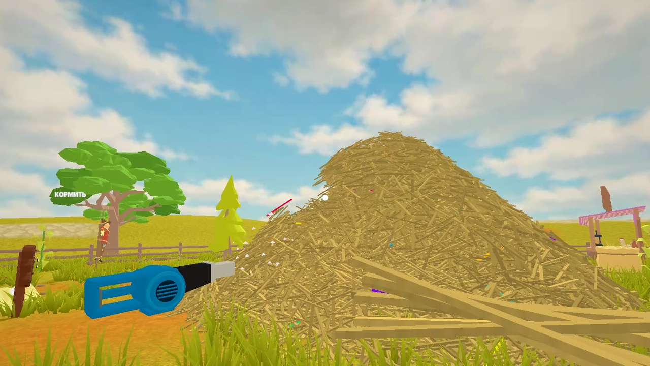 Find the Needle screenshot 8