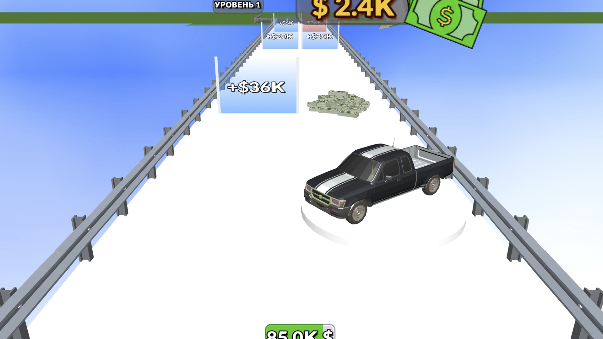 Прокачай мои тачки — screenshot 9