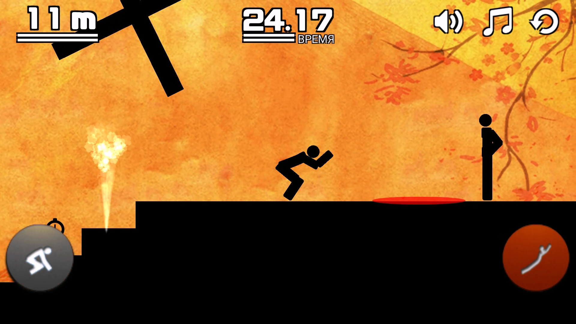 Art of Dogeza — screenshot 2