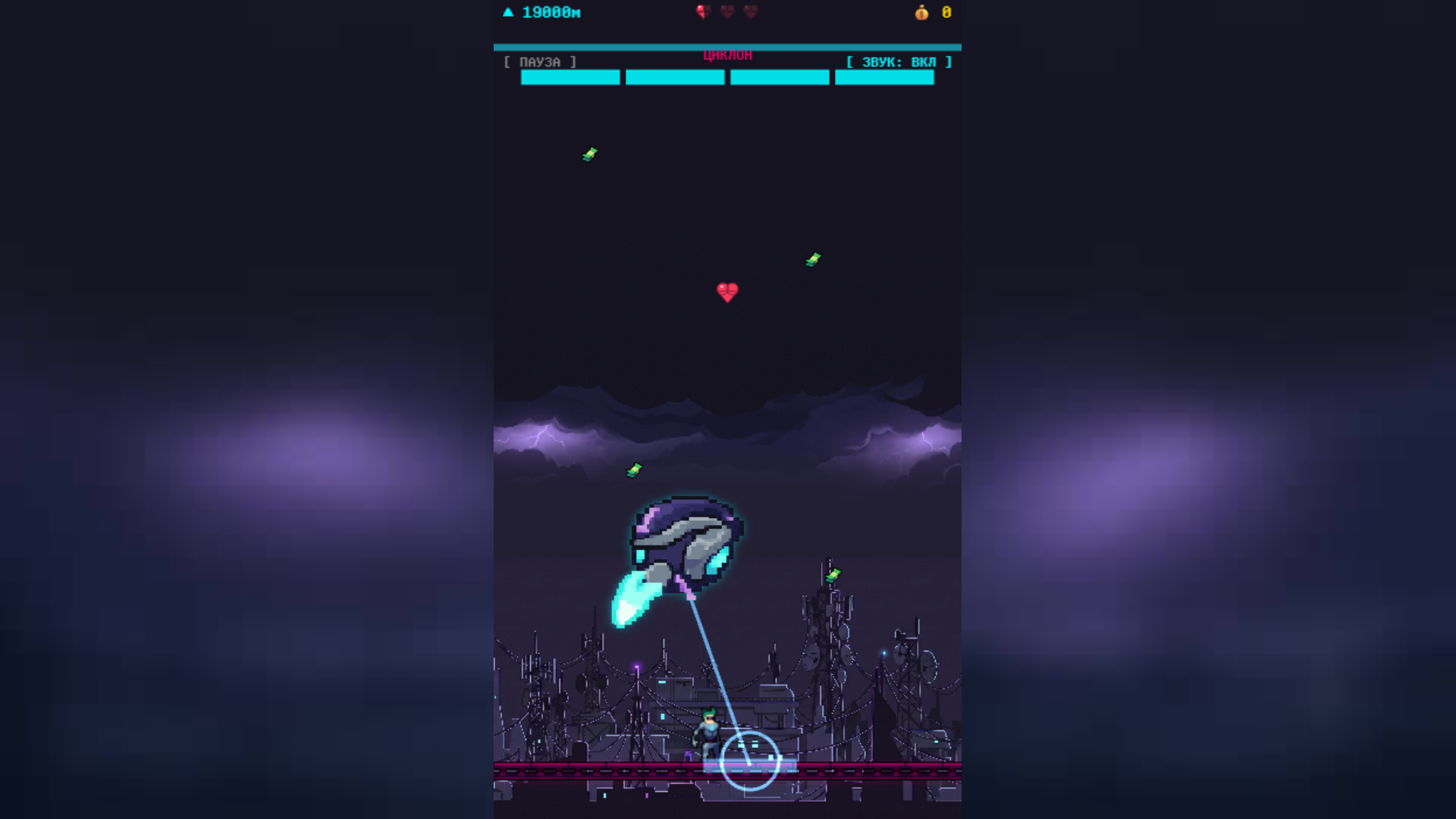 Паркур Хиро — screenshot 4