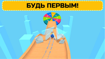 Кричащая голова