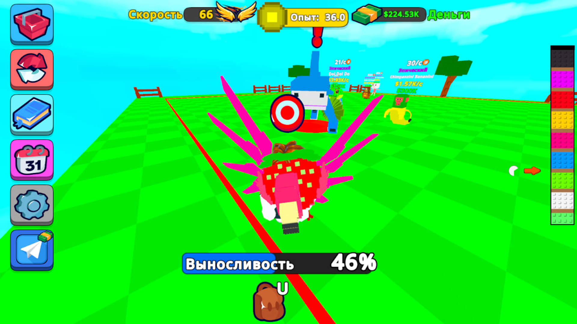 Обби: Летай за Брейнротами! — screenshot 3