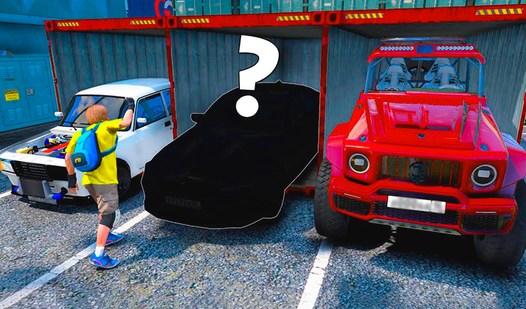 RP: Container auction