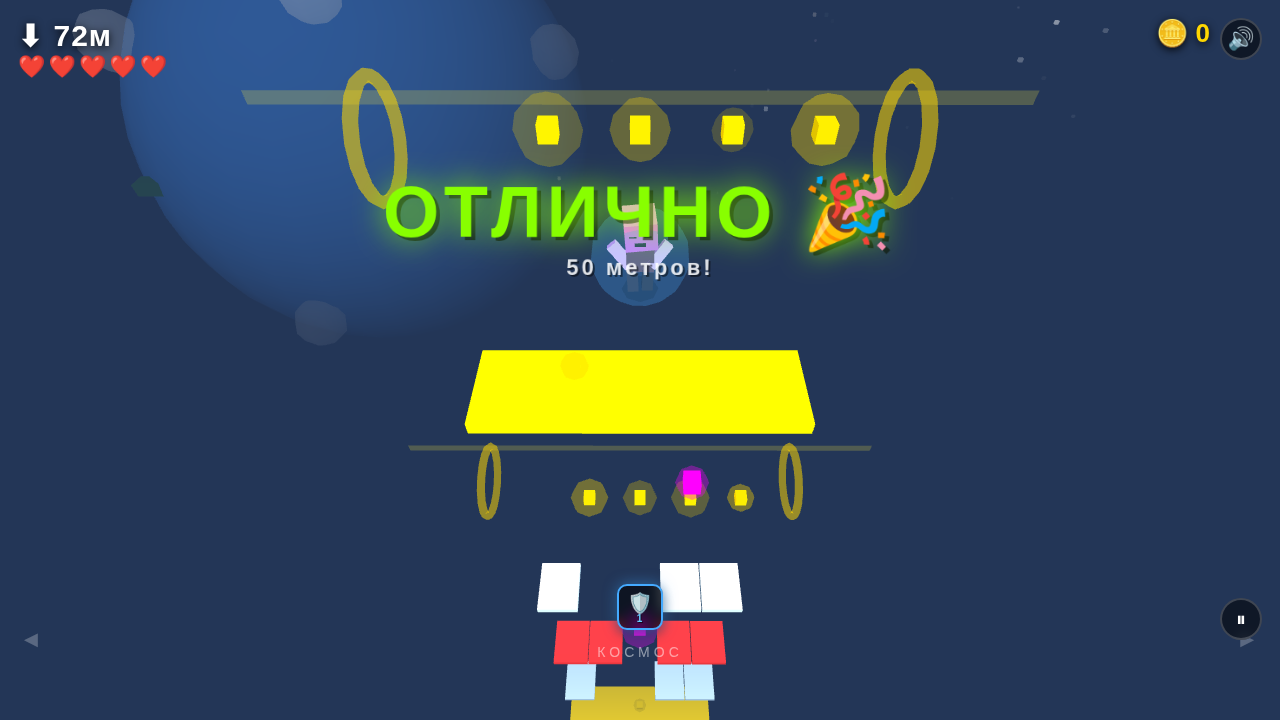 Без ДНА — screenshot 3