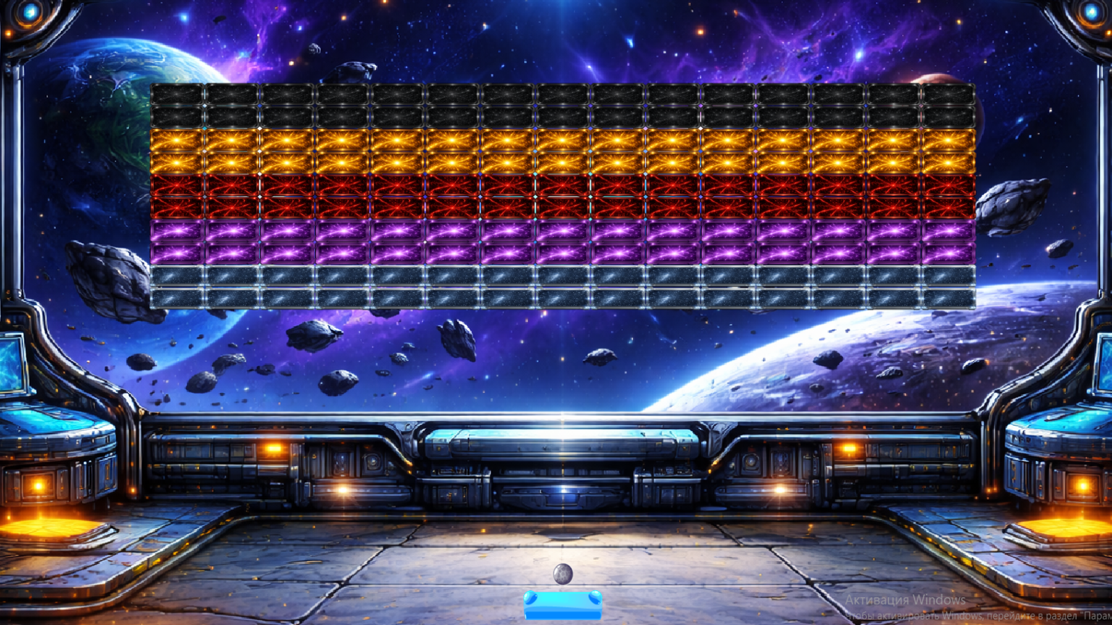 Космический отскок — screenshot 3