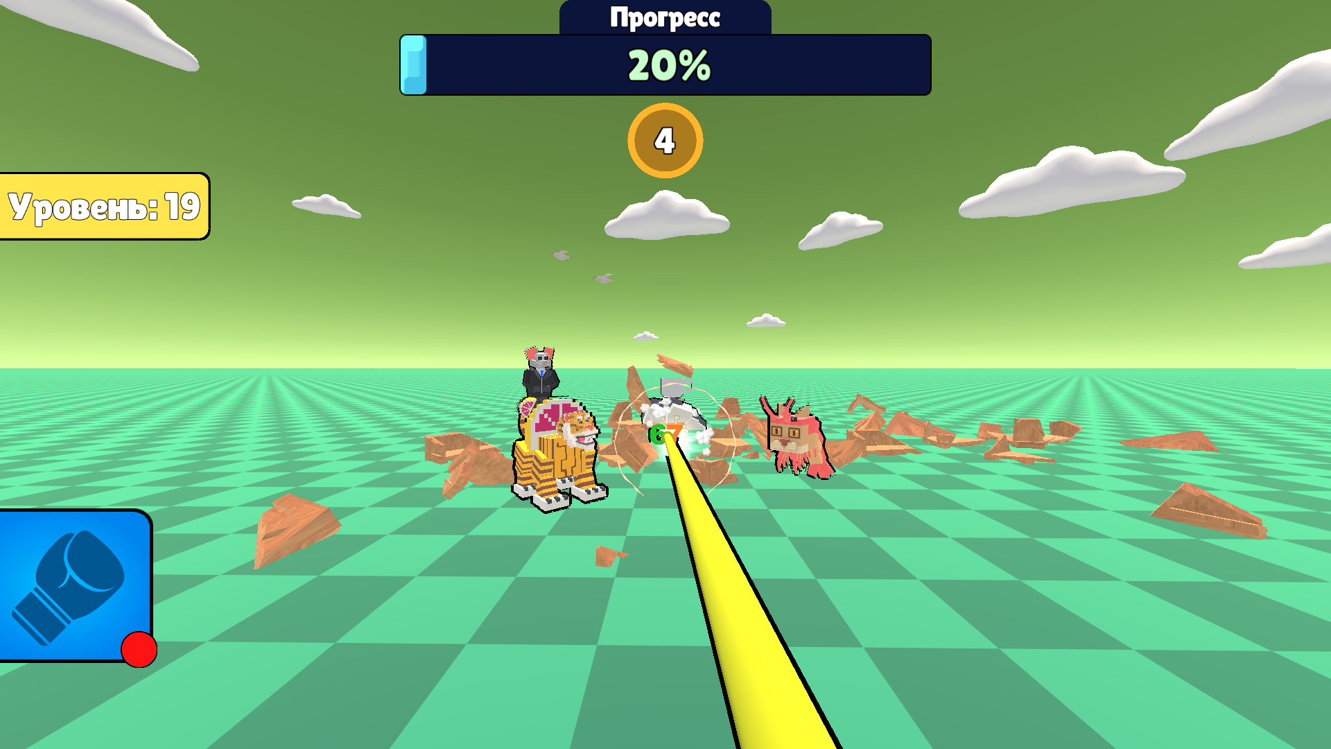 Избей Брейнротов — screenshot 4