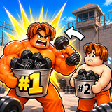 Prison Pump