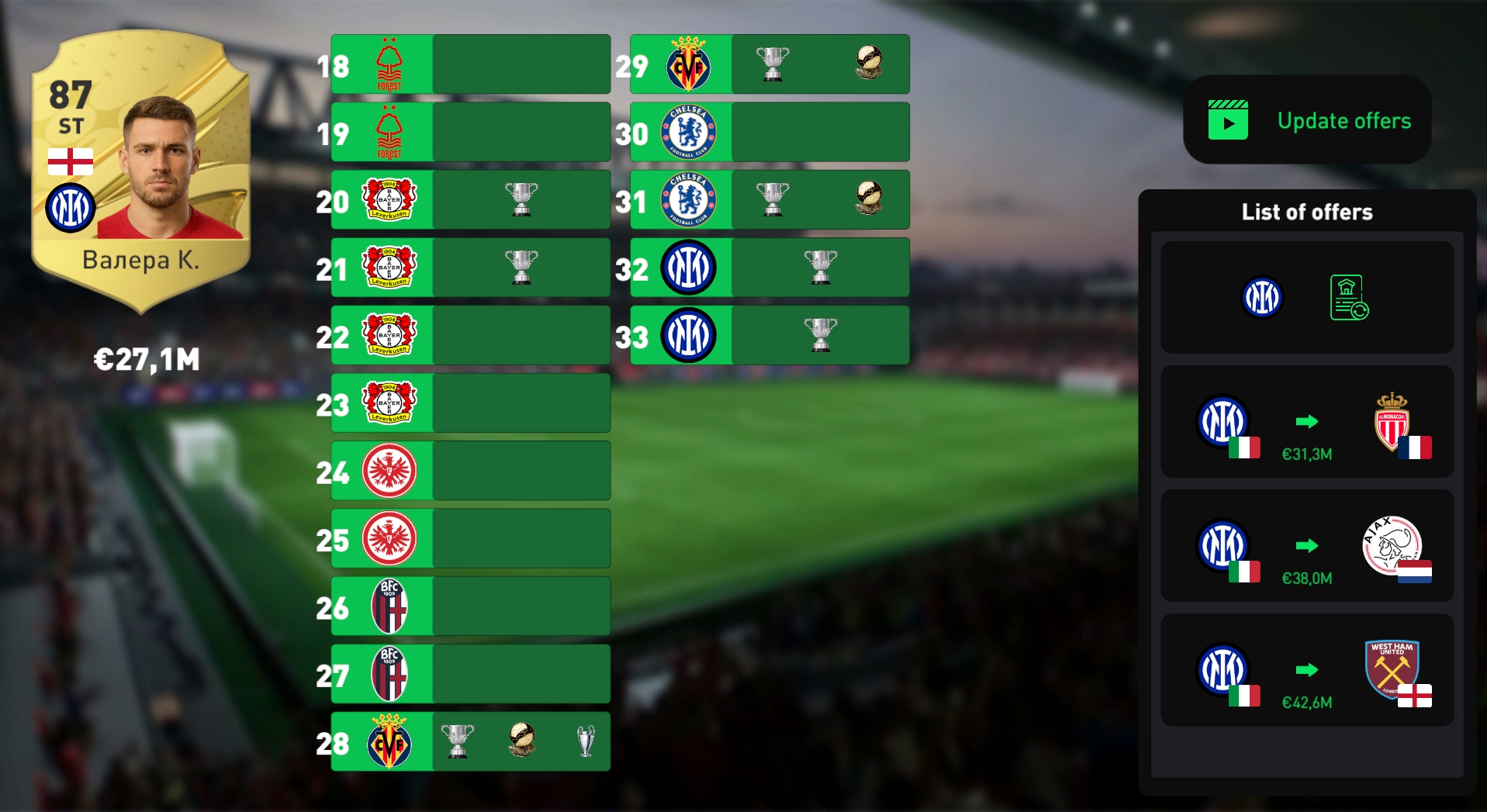 Football Player's Path Simulator — screenshot 8