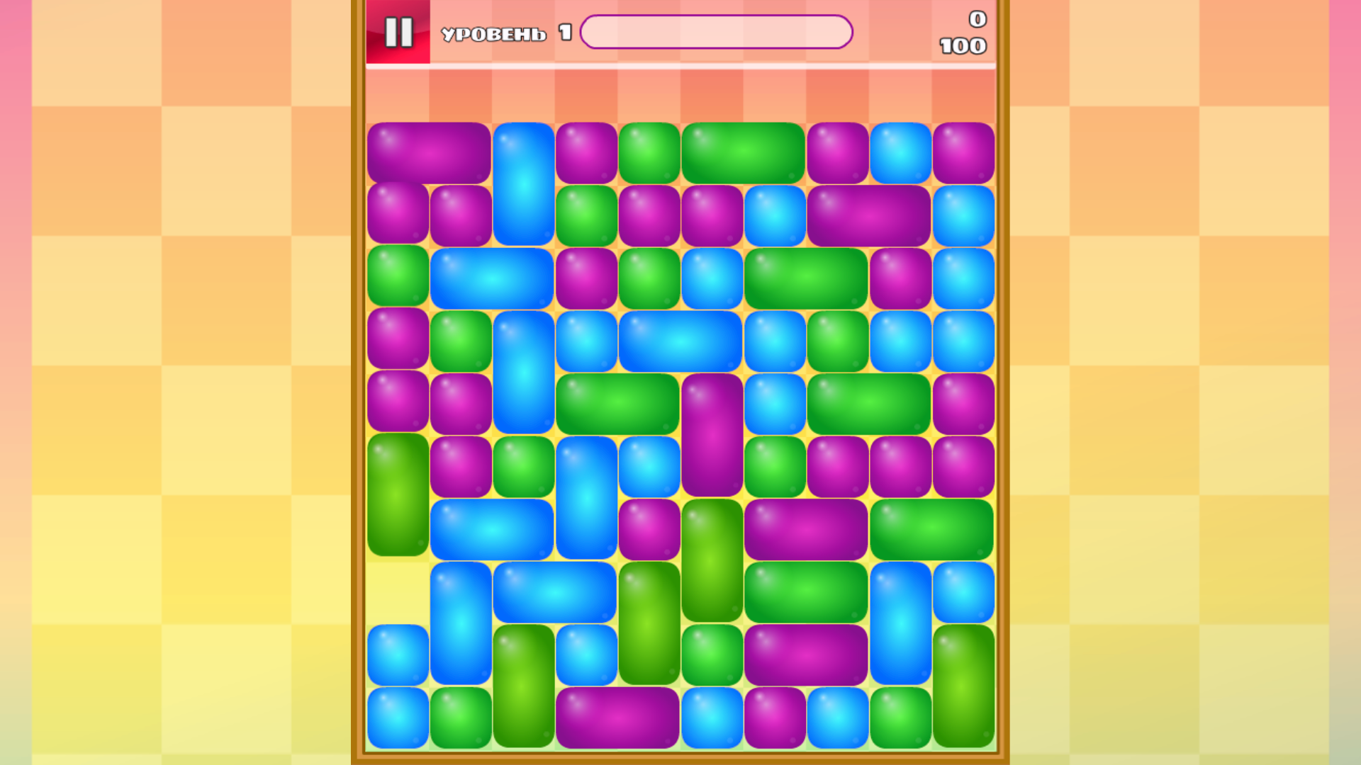 Jelly Box — screenshot 6