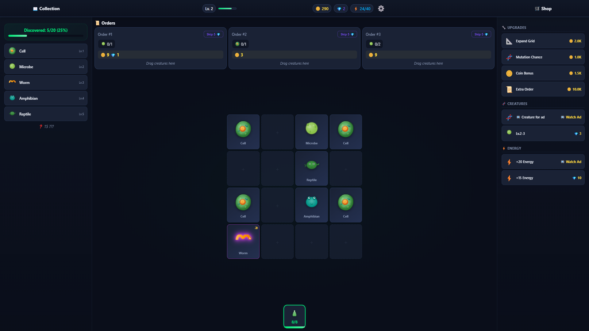 Mutagen Creature Lab — screenshot 4