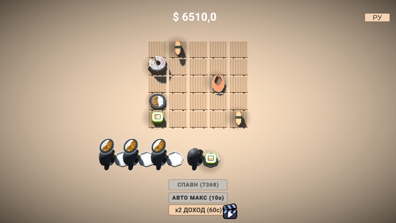 Penguin Café 3D — screenshot 3
