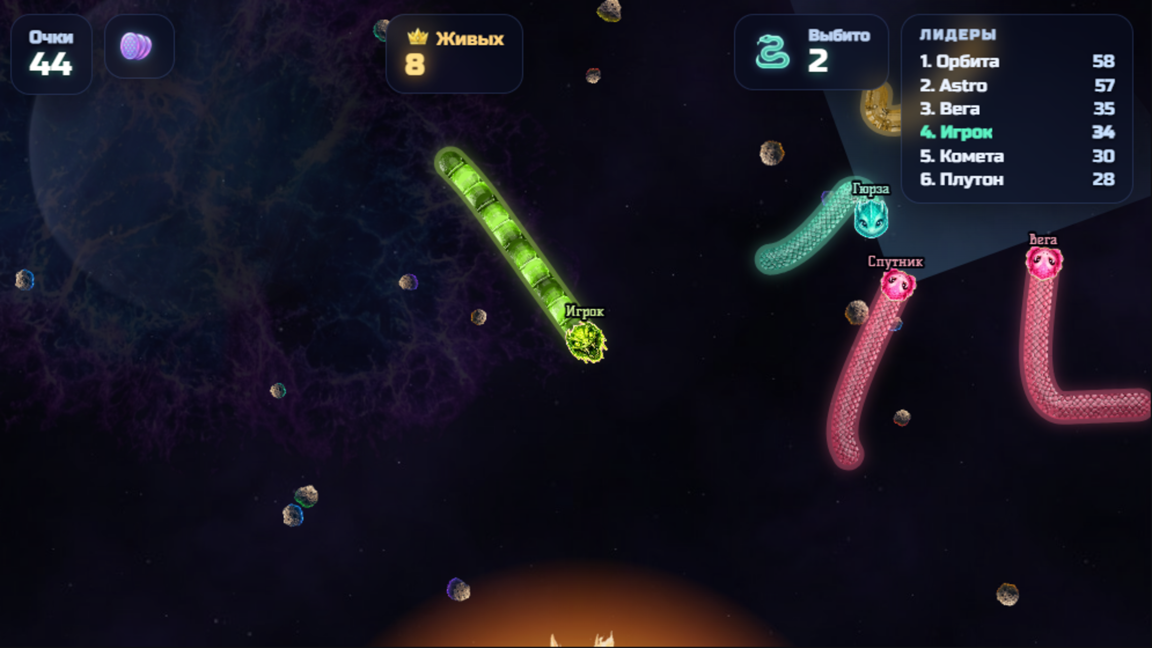 КОСМОЗМЕЙ: Пожиратель метеоритов — screenshot 7