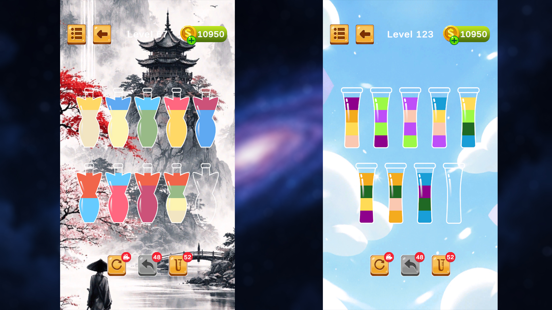 Super Sort — screenshot 1