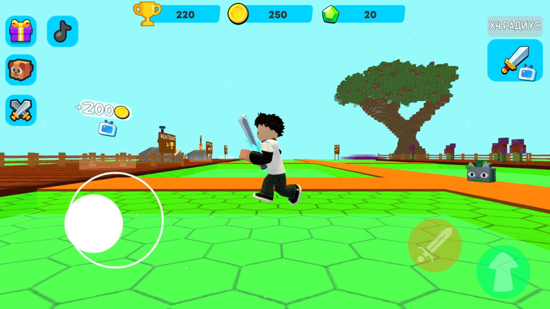 Обби 3D: Меч Короля — screenshot 3