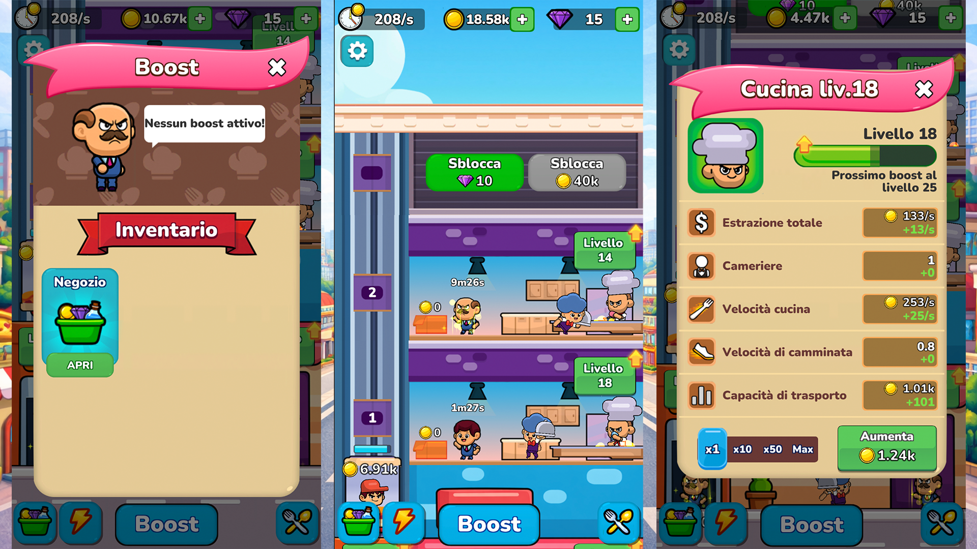 Food Empire! — screenshot 4