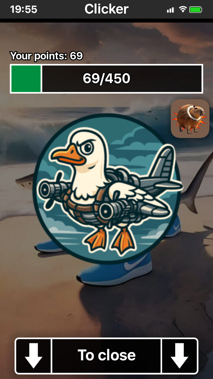 Brainrots: Check Phone screenshot 12