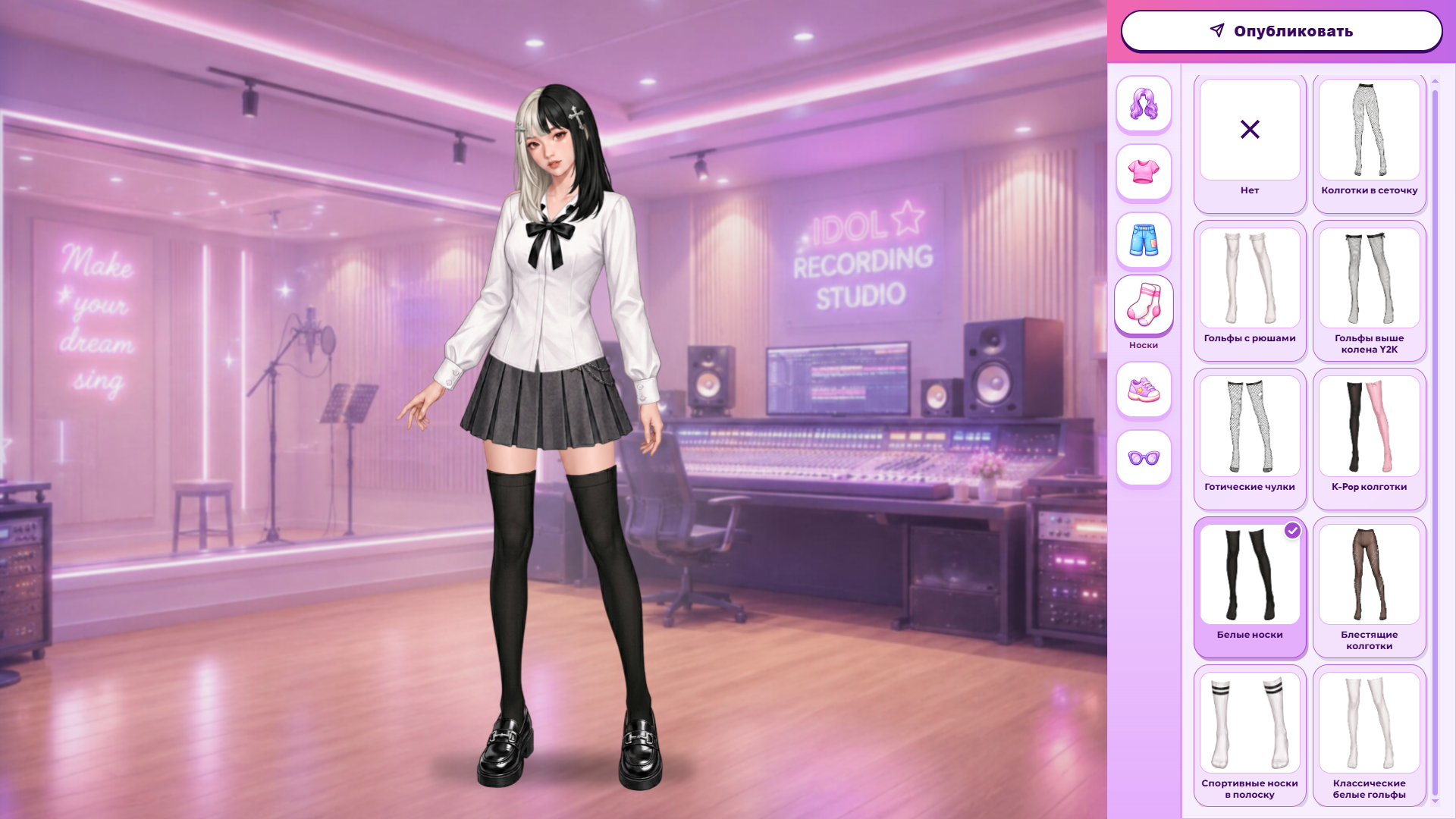 K-Pop Звезда: Одевалка — screenshot 4