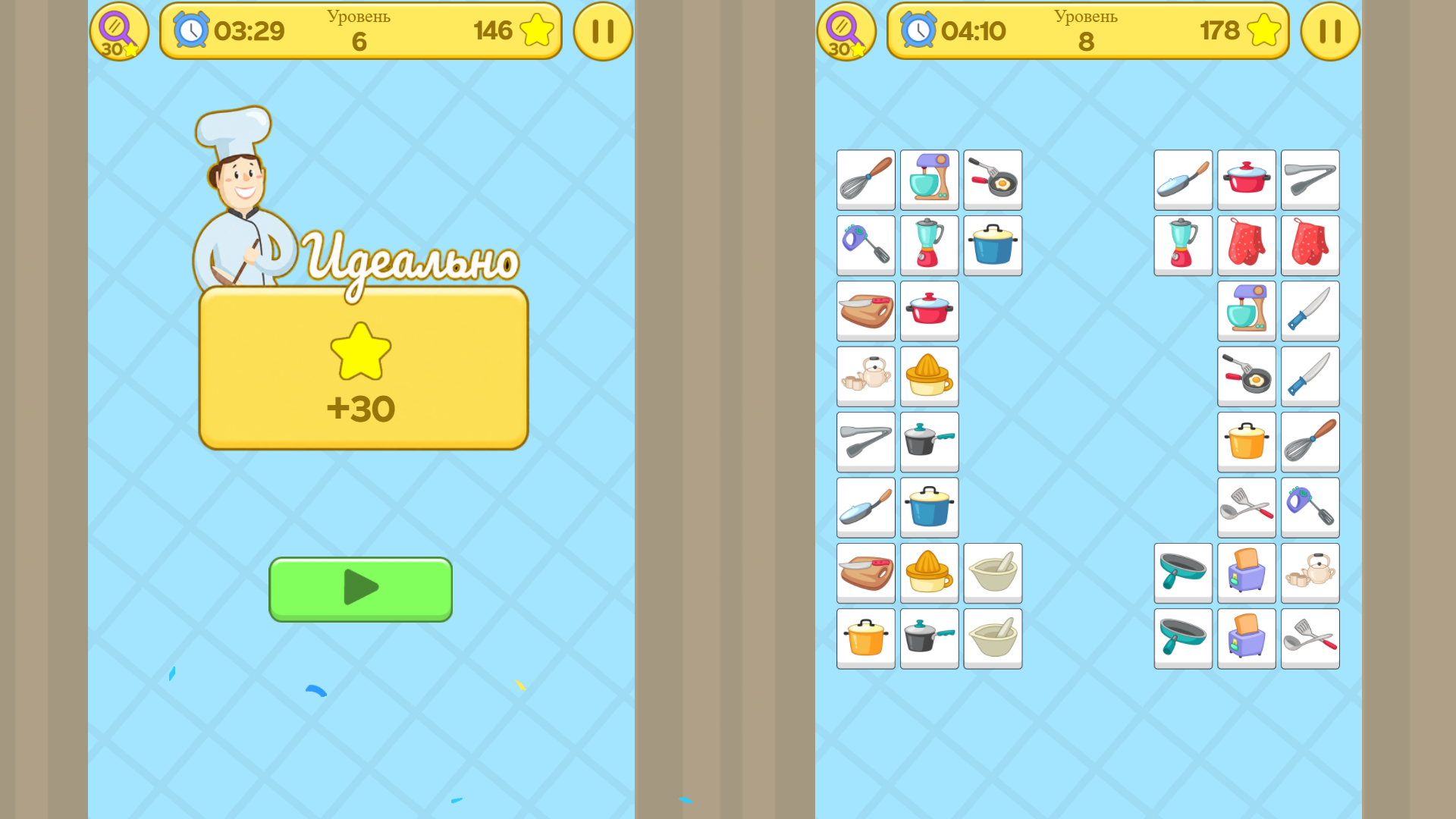 Cooking Connect — screenshot 2