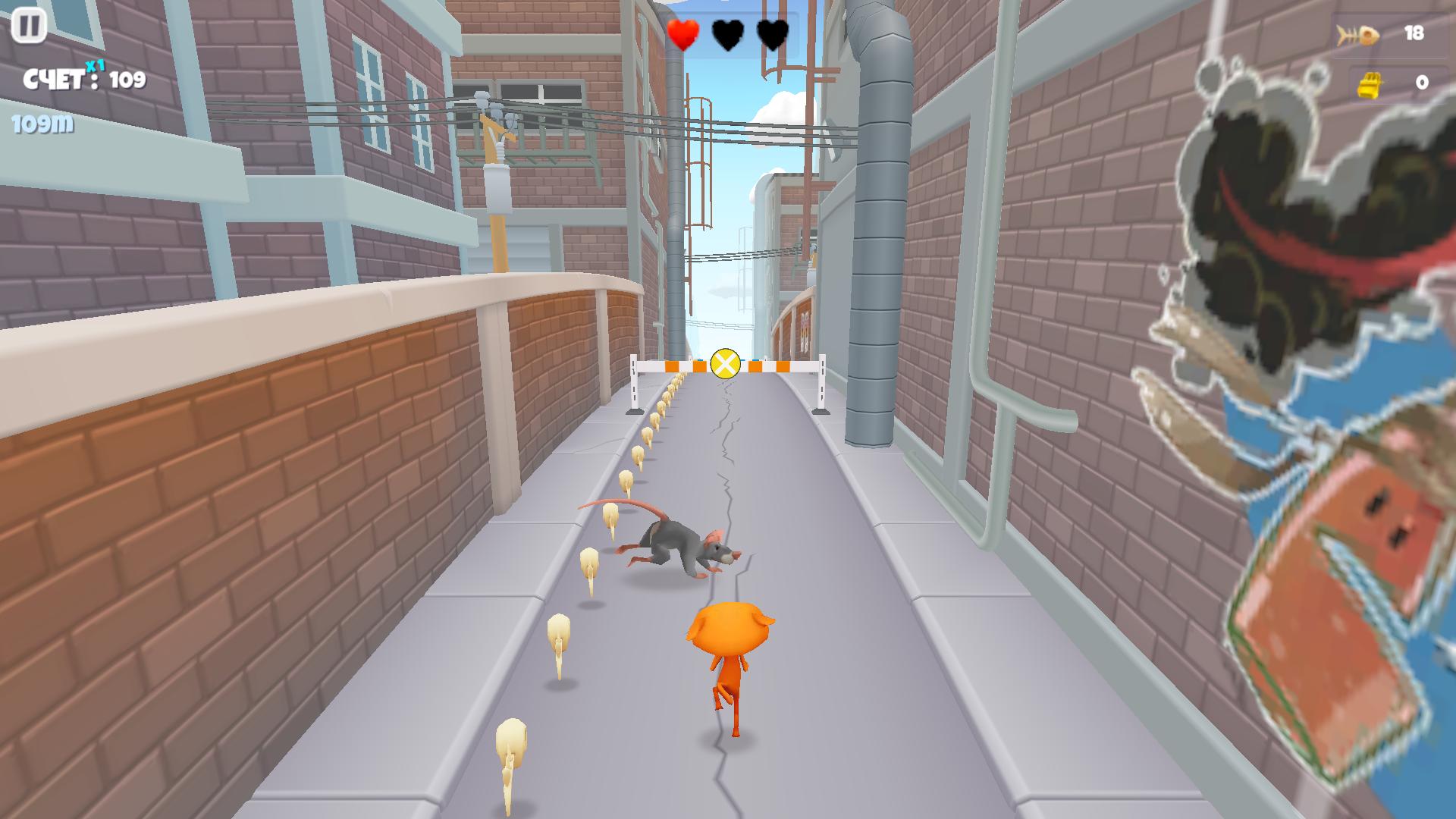 The running cat — screenshot 2