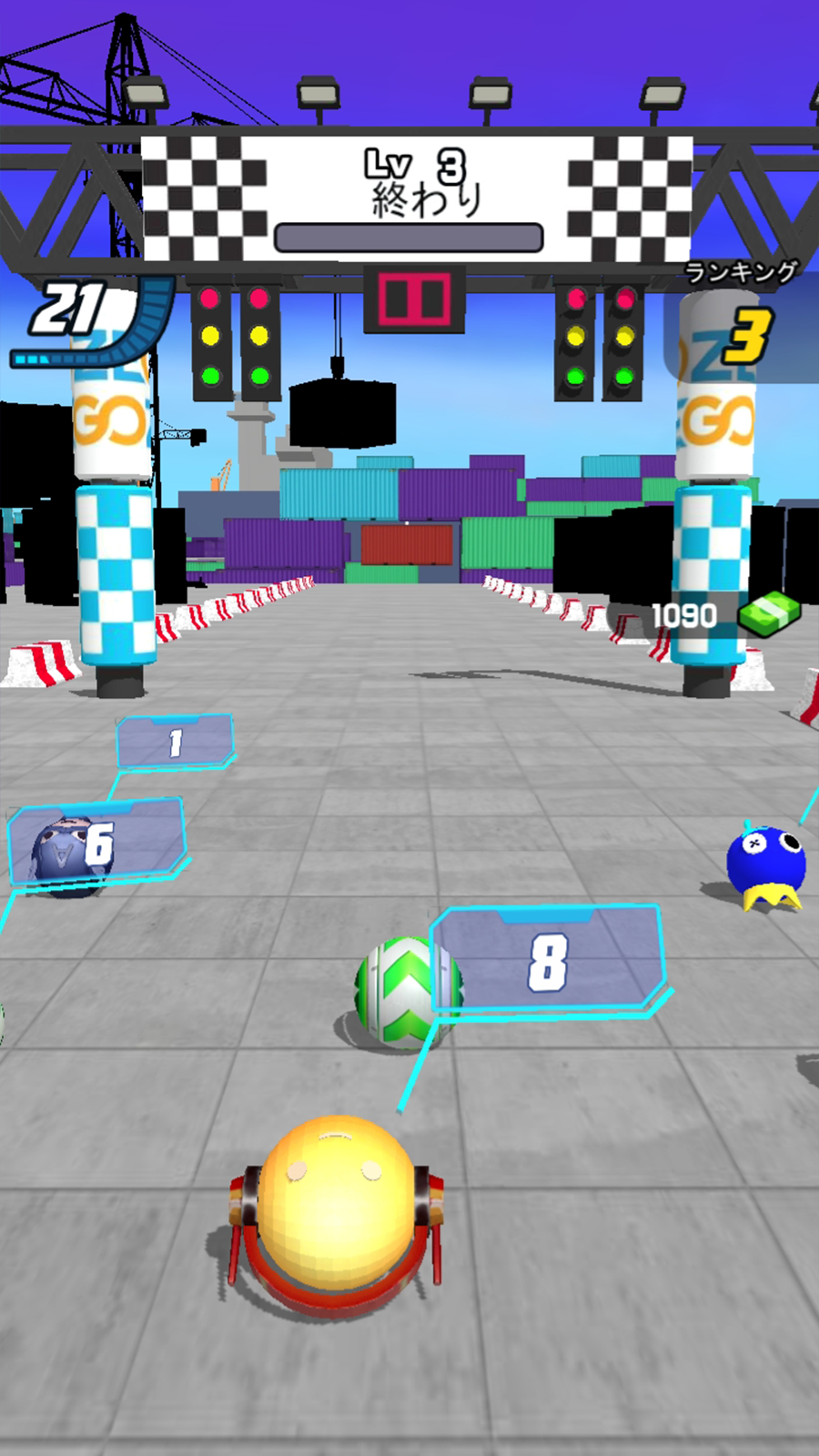 Ball Competition screenshot 8