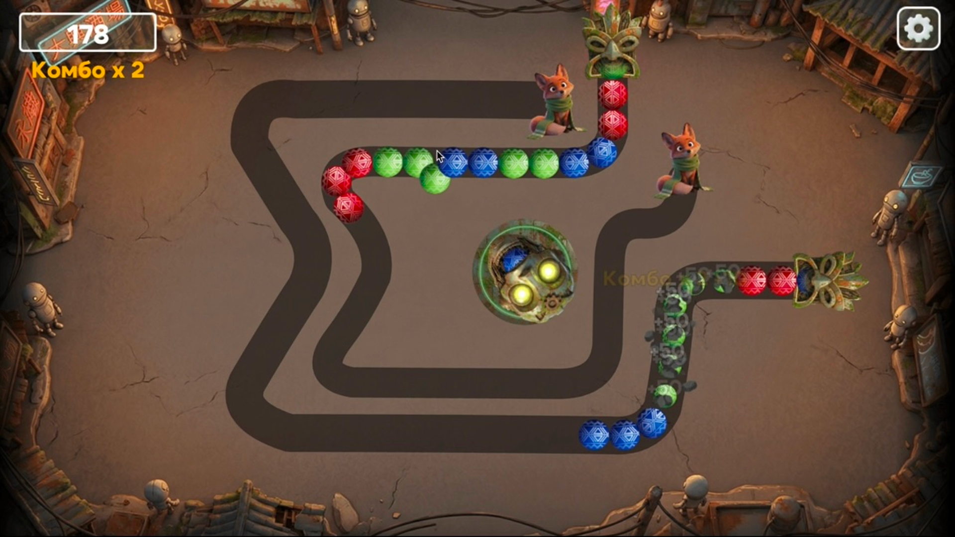 Zuna: Спасти лисенка — screenshot 5