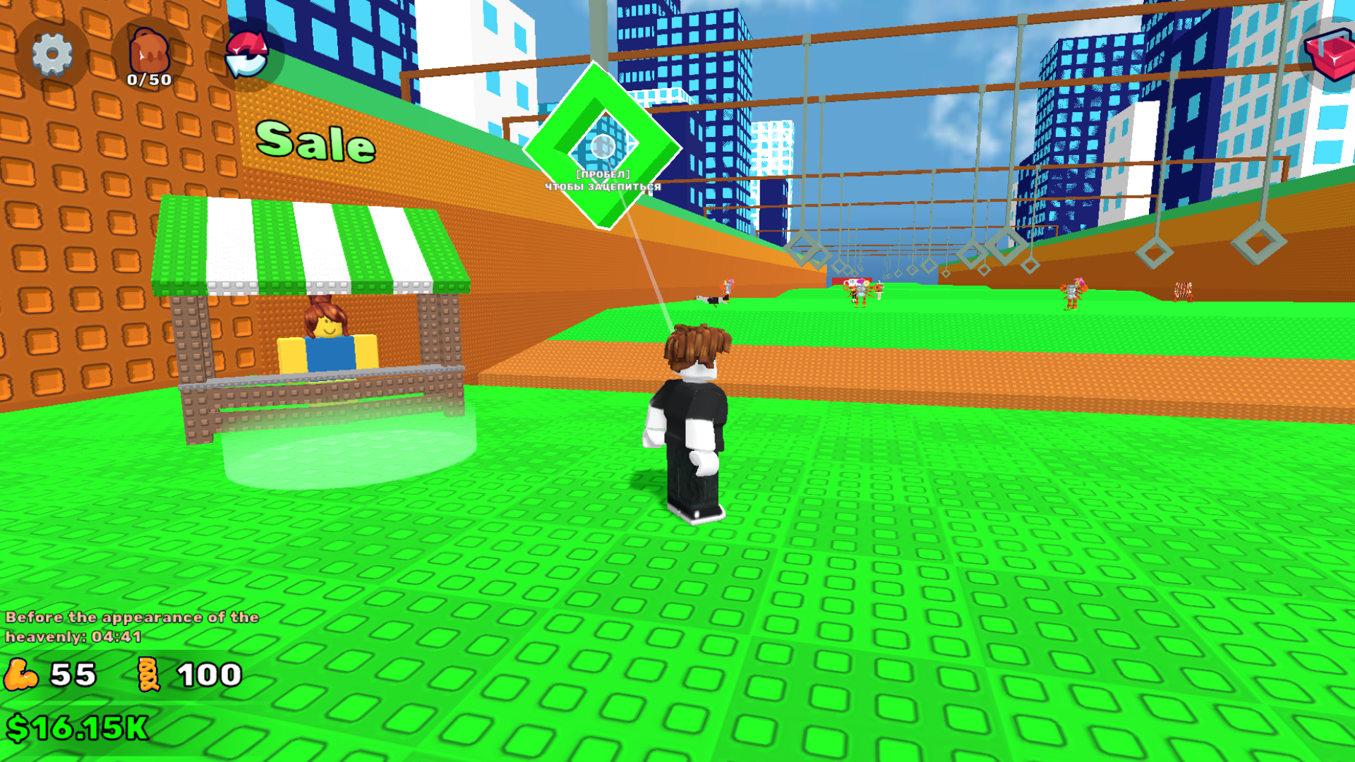 Obby: Web Ride Save Brainrot — screenshot 6