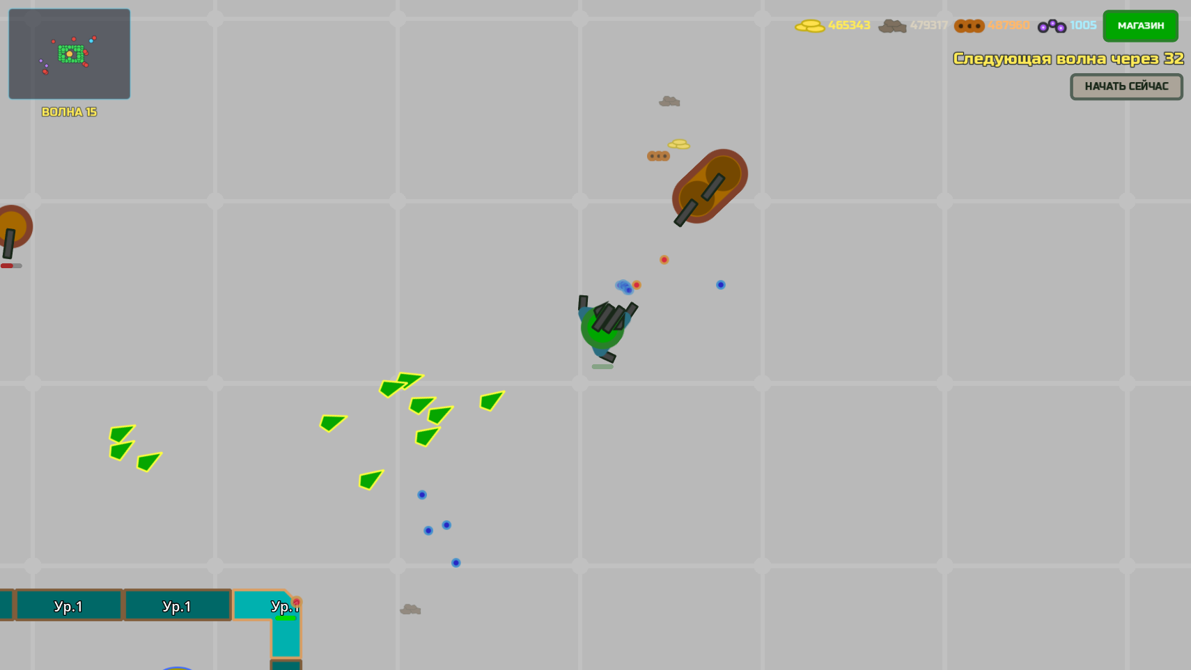 Defense Io — screenshot 9