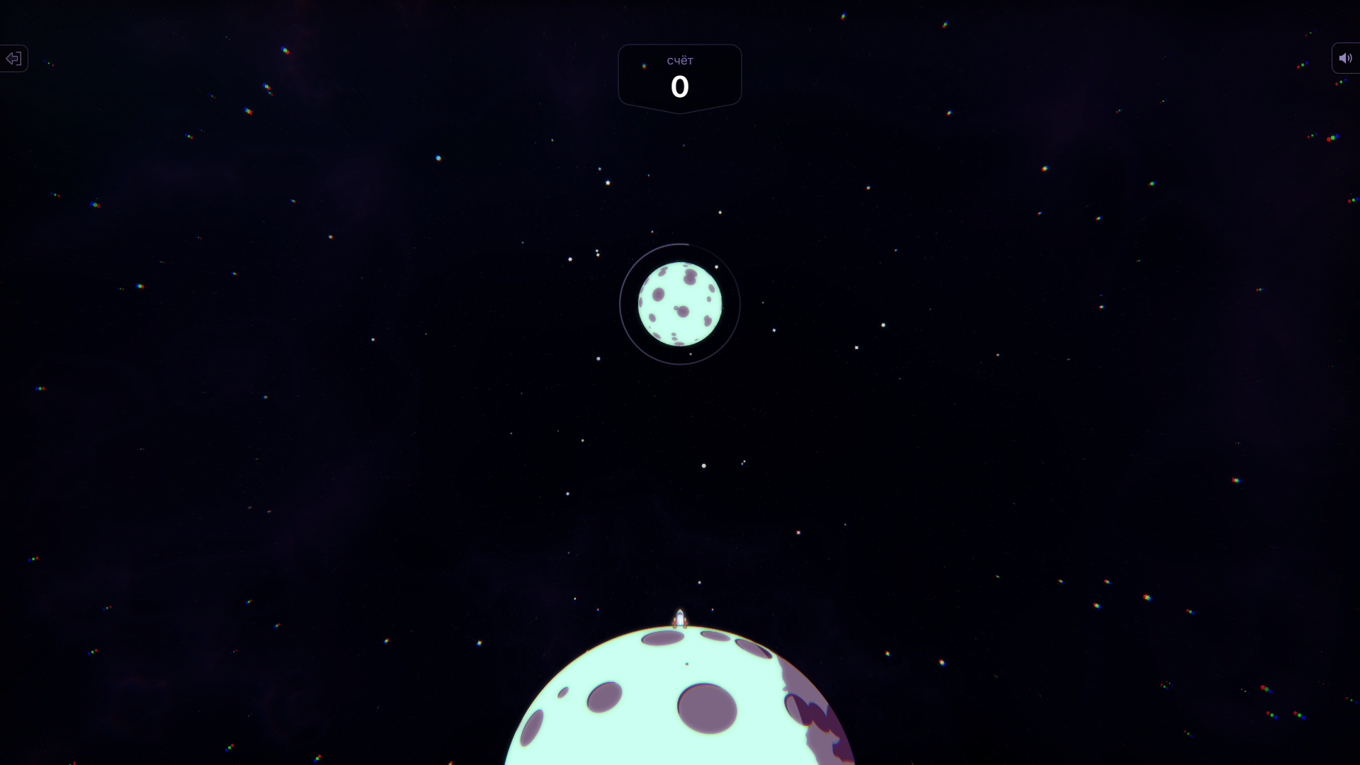 Lost in Orbit — screenshot 5