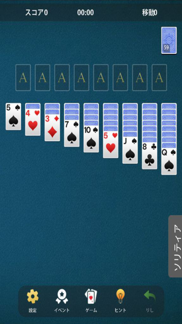 Klondike 2025 screenshot 5