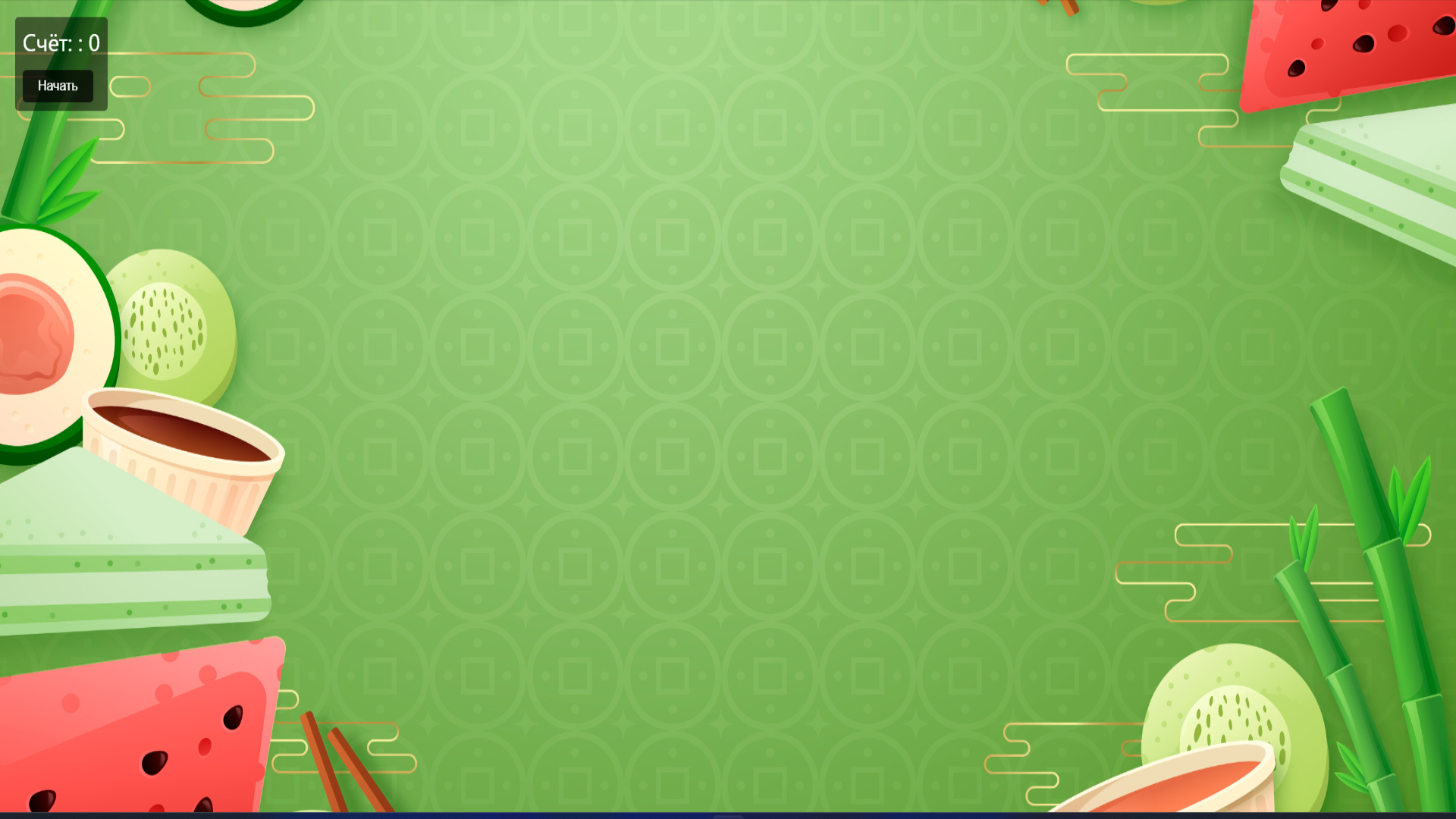 Frut samurai — screenshot 2