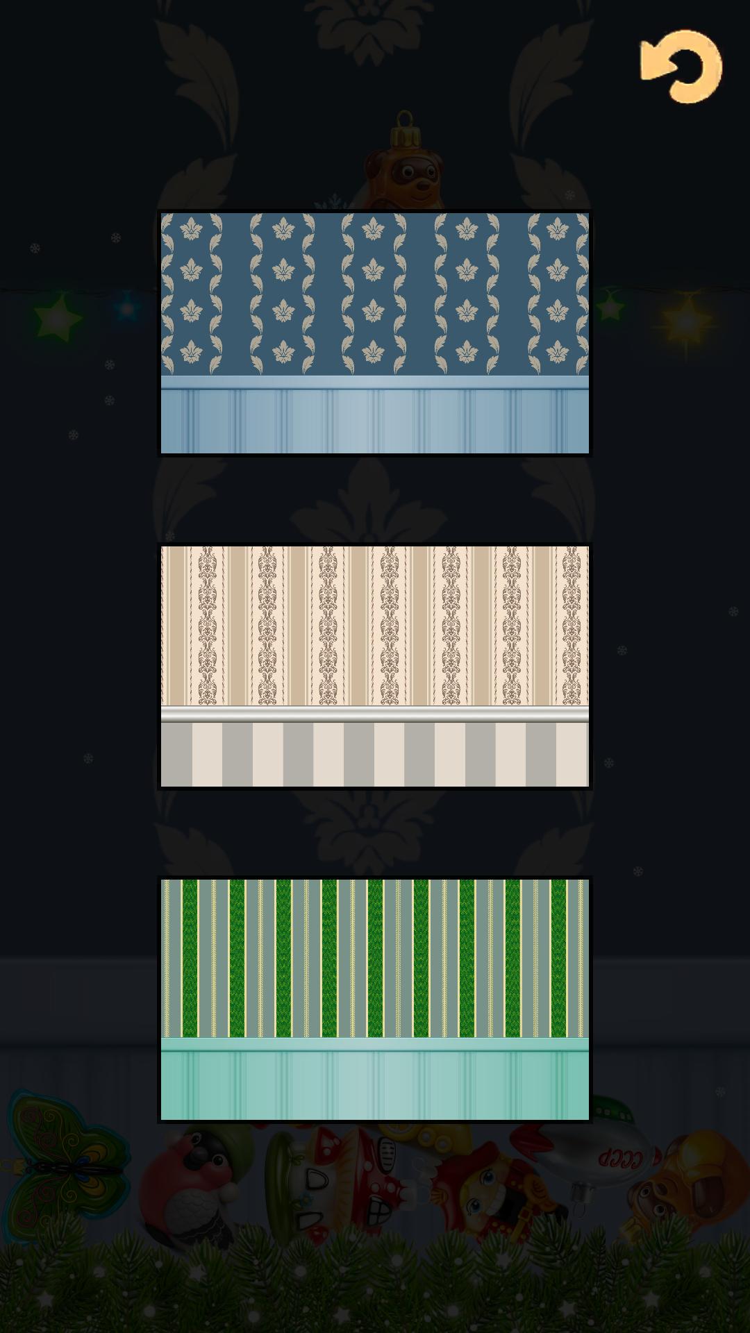 Christmas Ornament Merge 2048 screenshot 14