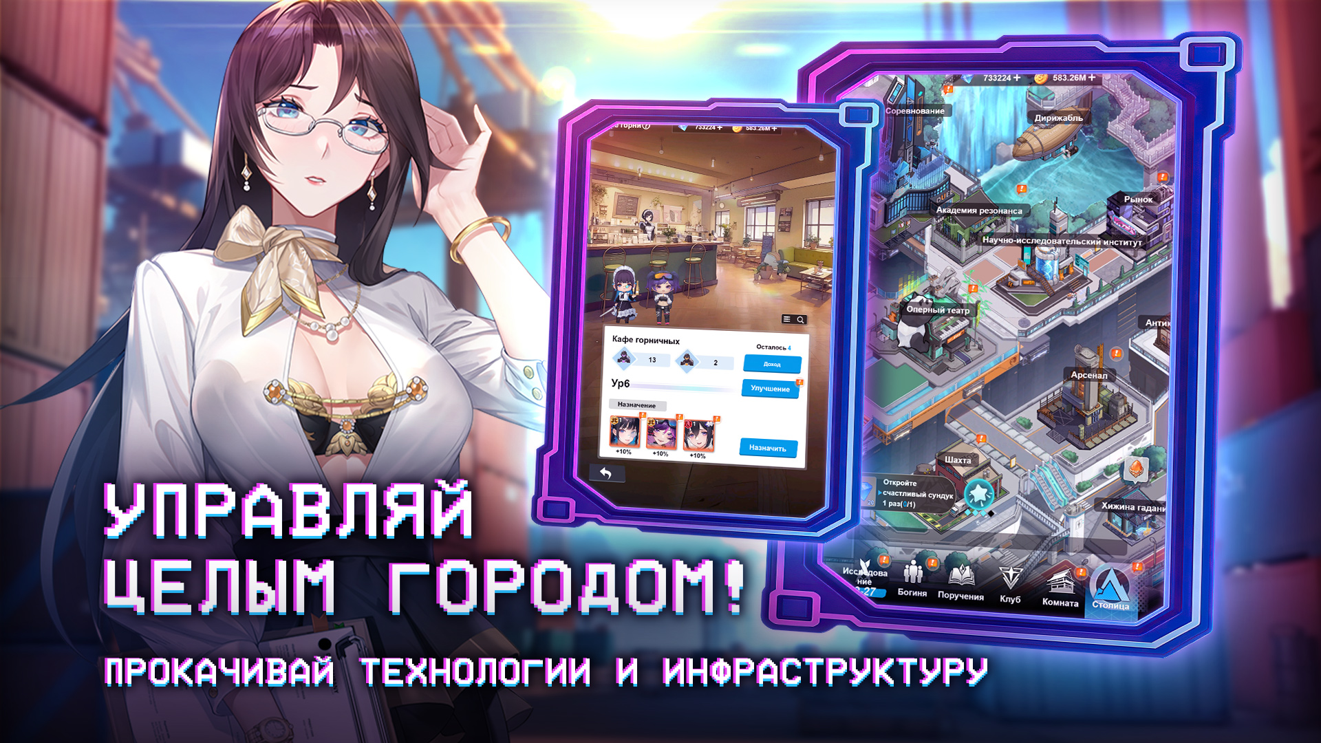 Царство Тьмы 2 — screenshot 5
