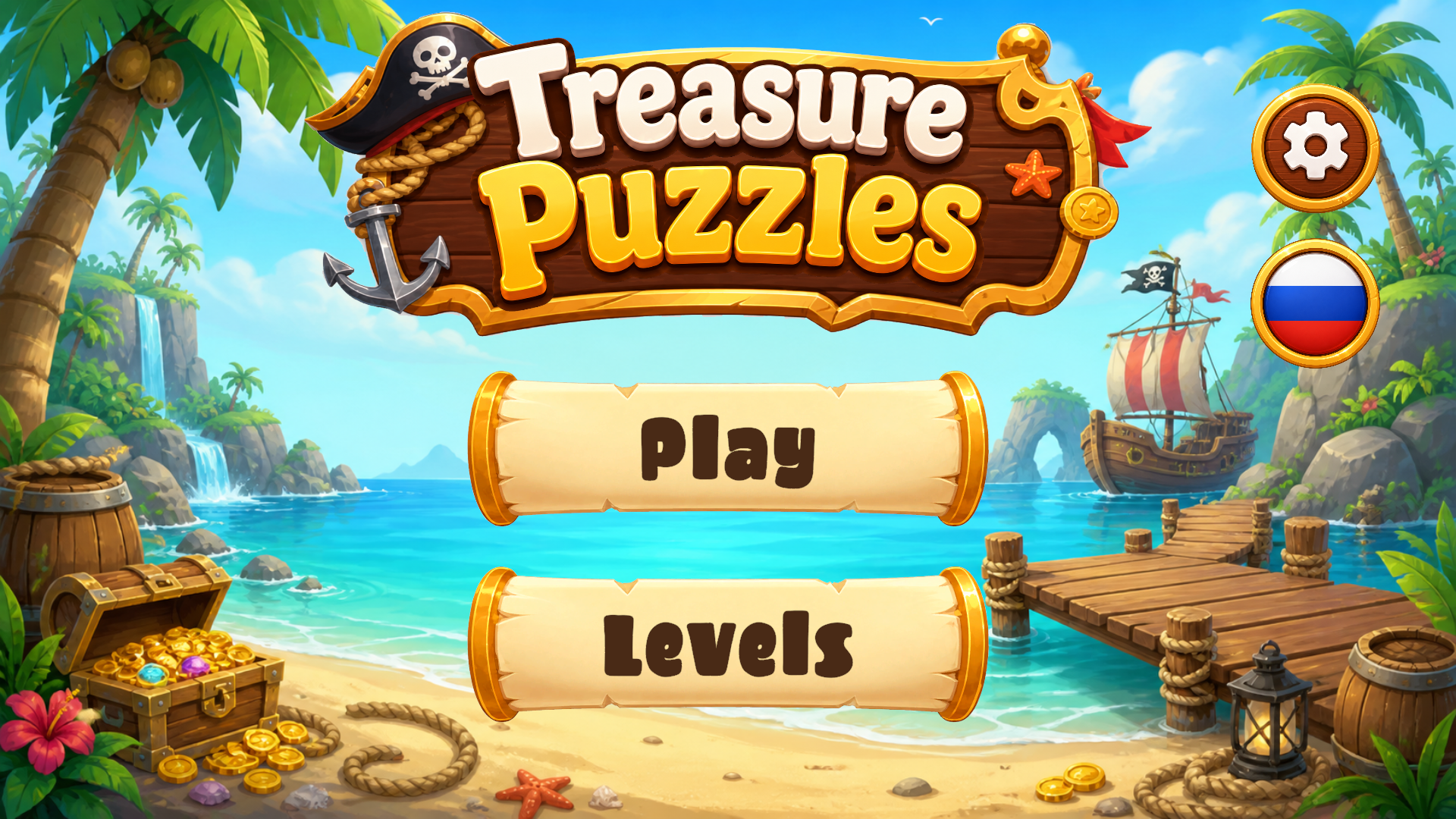 Treasure Puzzles — screenshot 1