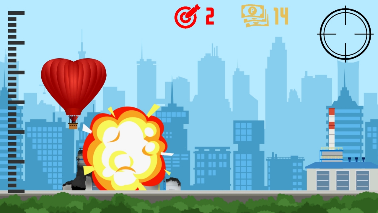 Беспилотники — screenshot 5