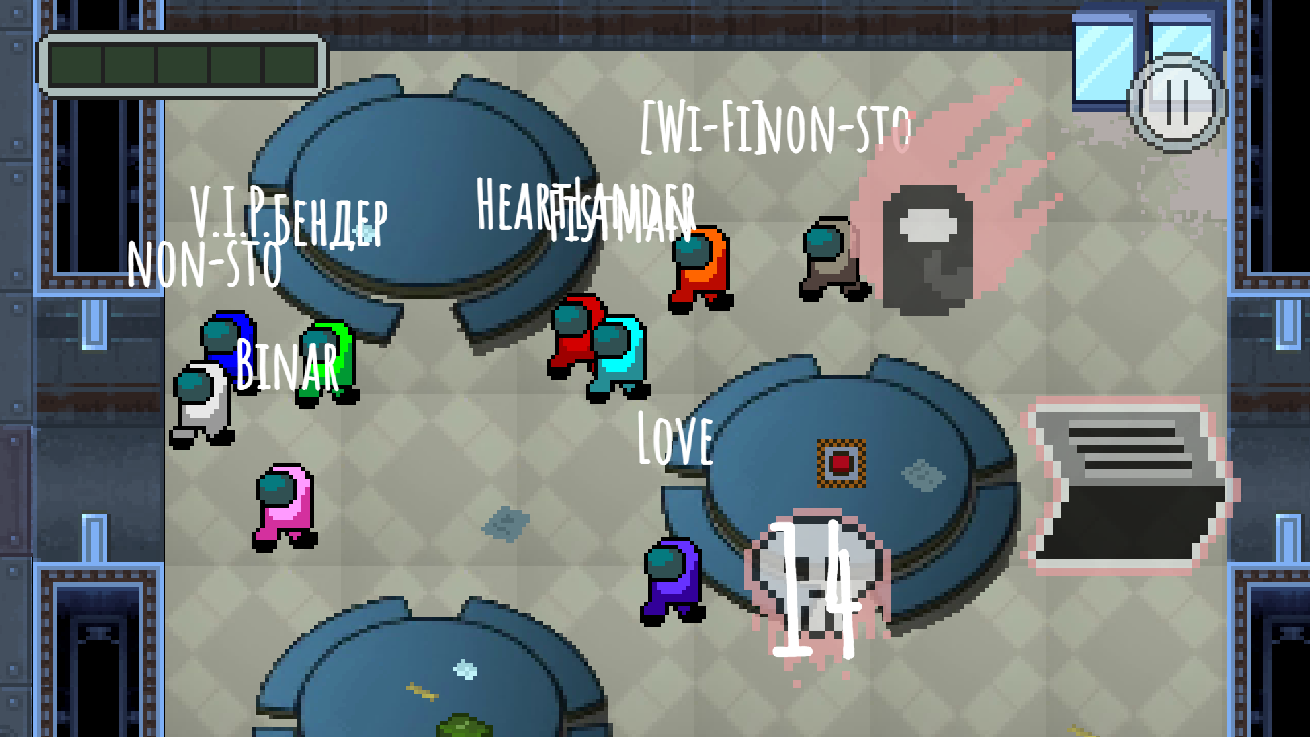 Goose among us: ducks and imposters screenshot