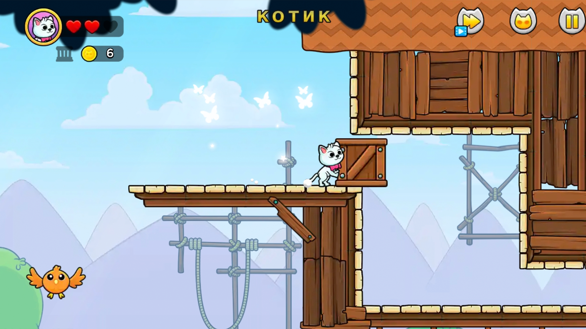 Котенок любит птичек 2 — screenshot 13
