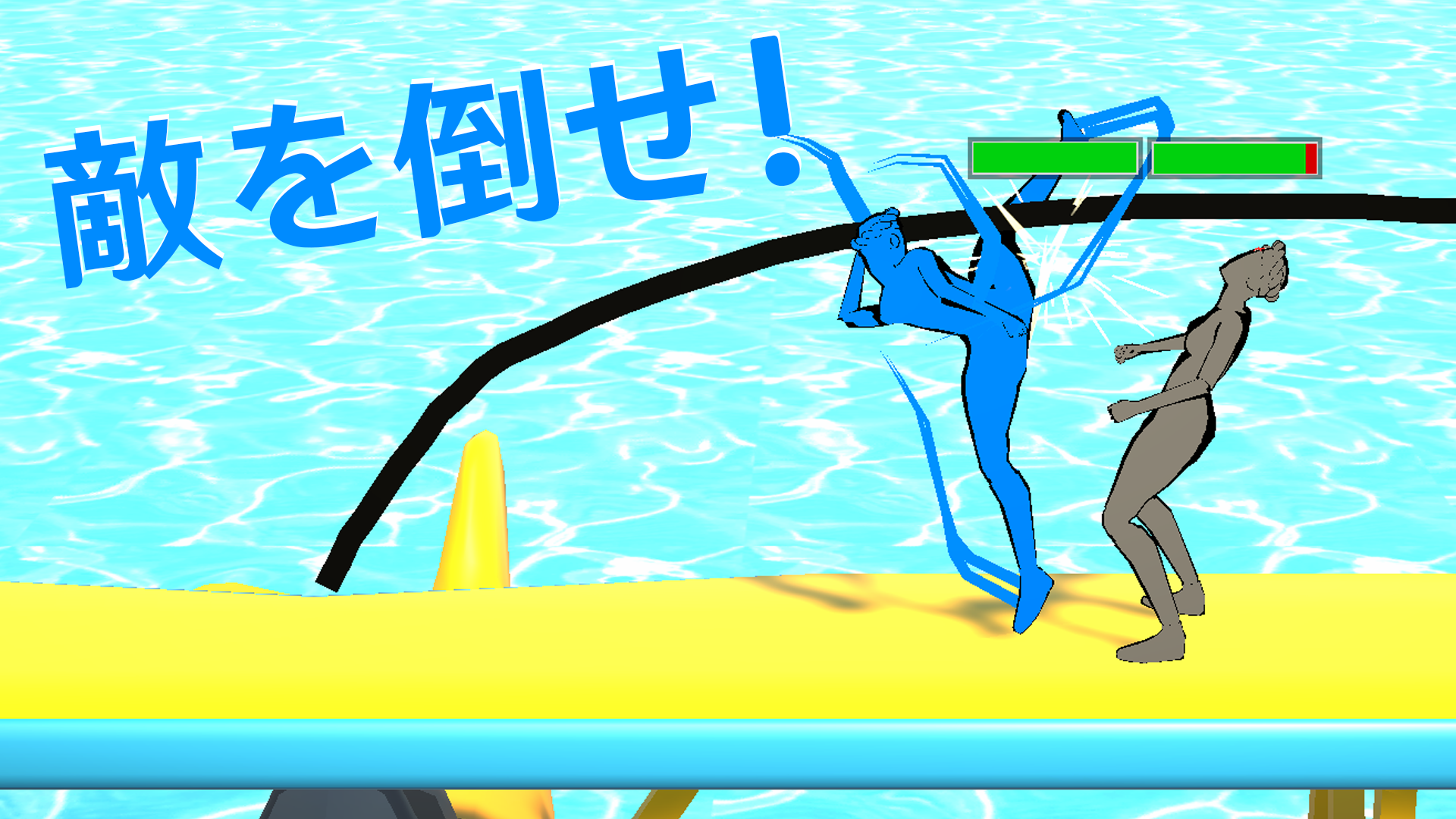 Draw Action screenshot 10