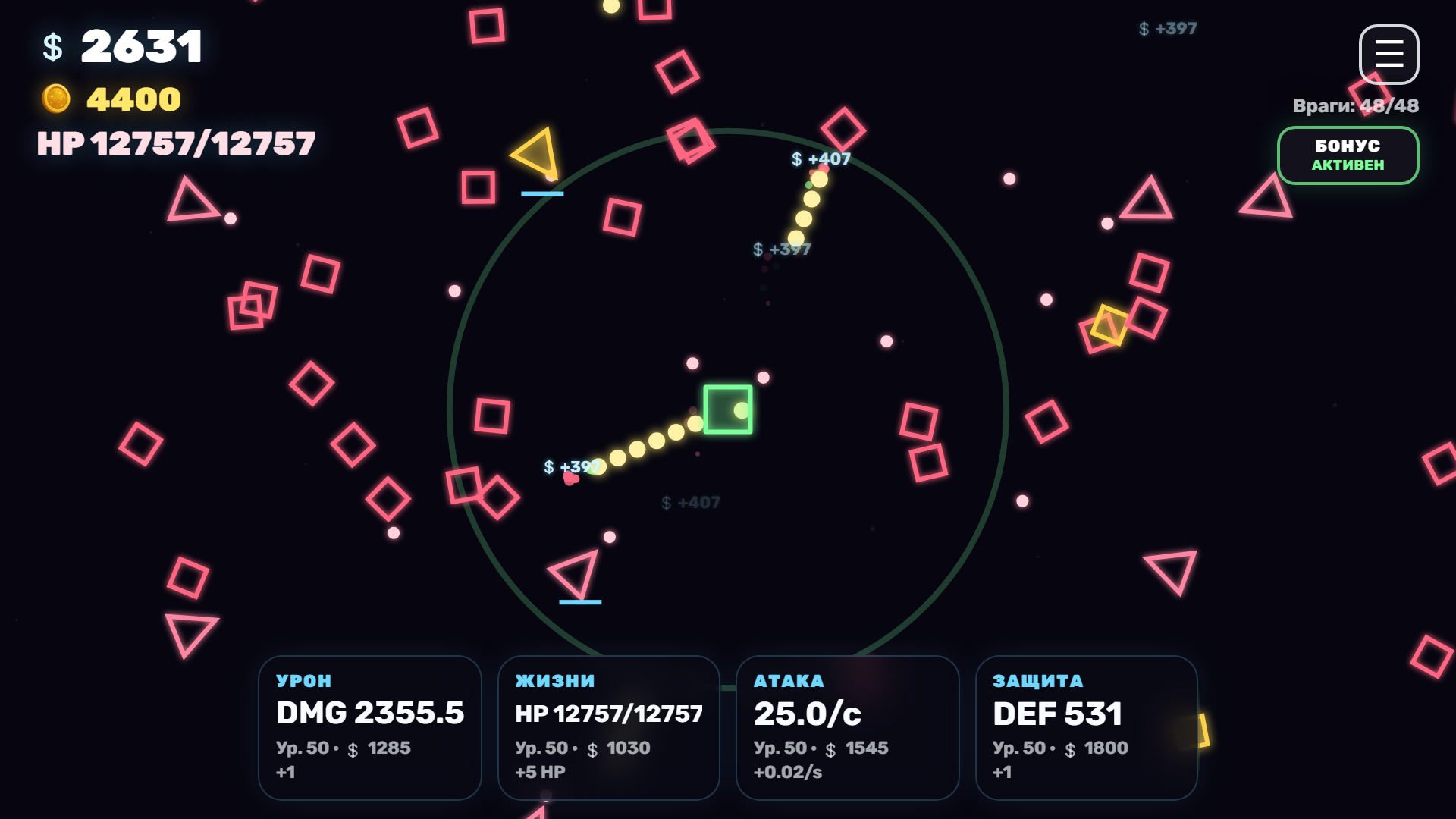 Cube TD - Idle Tower Defense — screenshot 3