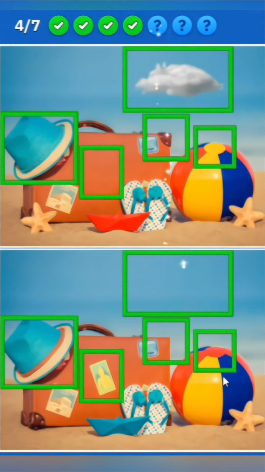 DiffSpotter screenshot 7