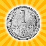 Merge USSR coins!