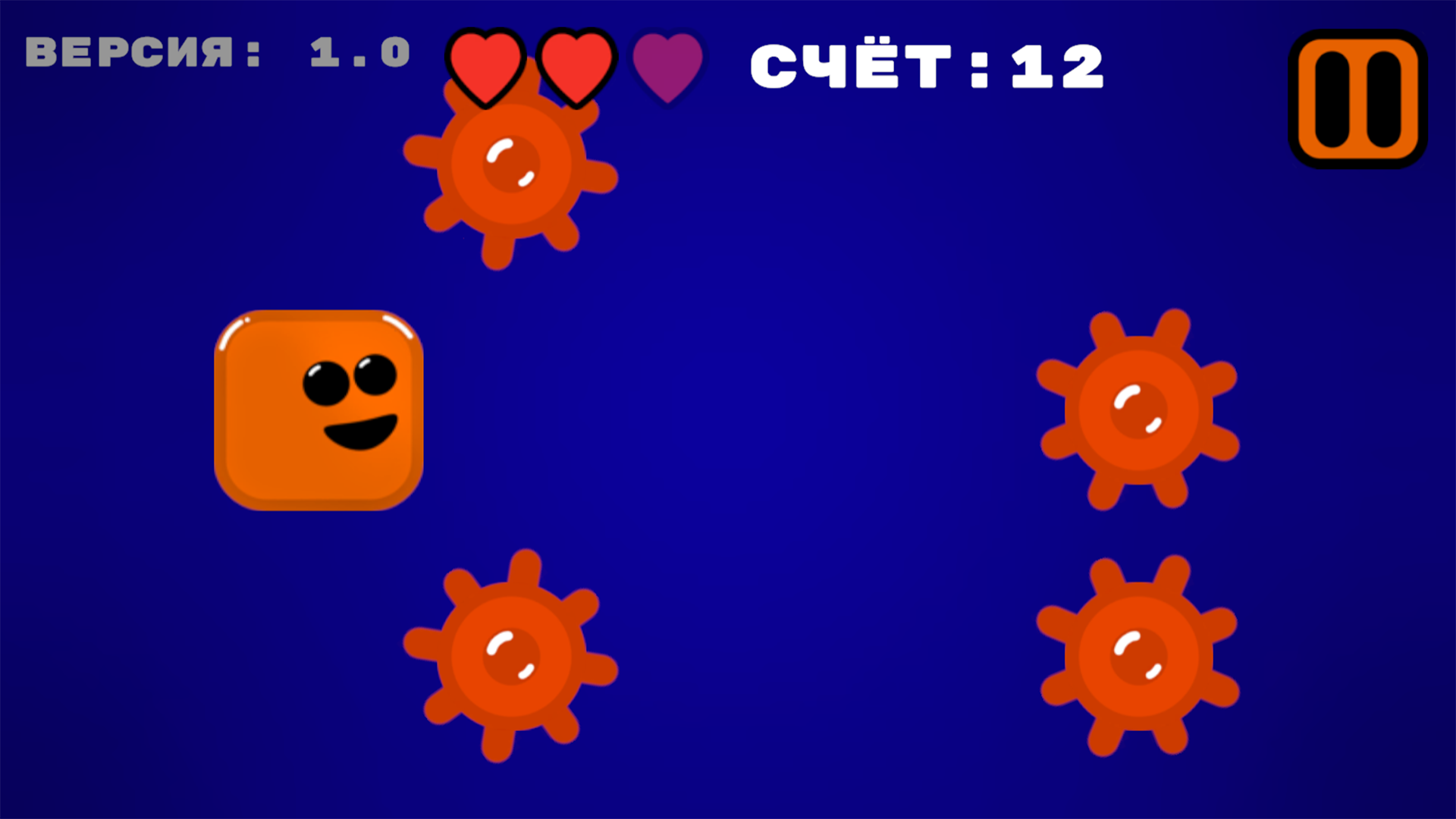 Увернись от шестерёнок — screenshot 1