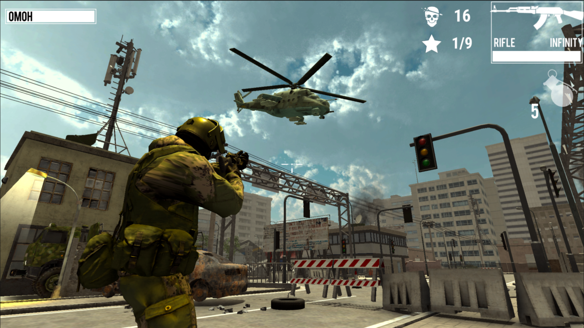 Modern Special Forces screenshot