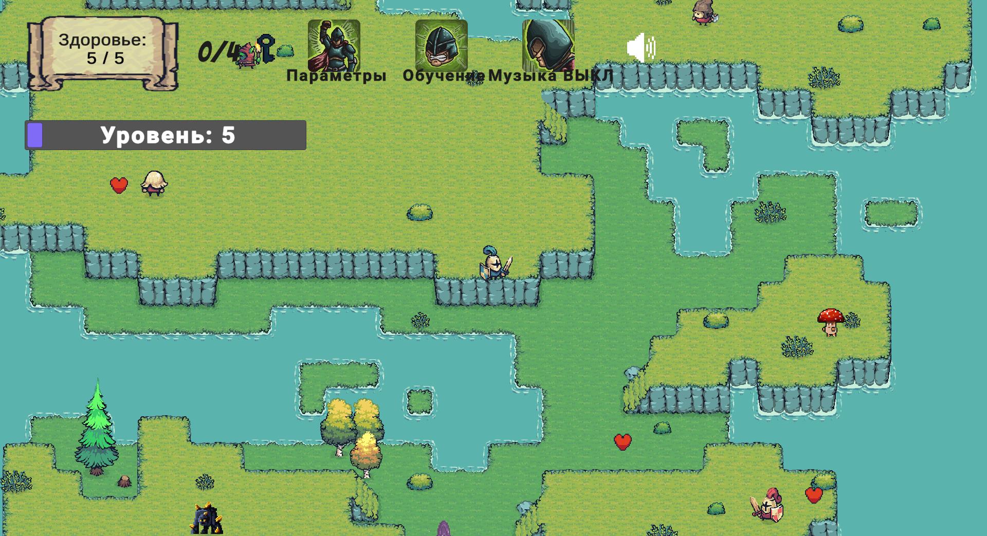 Маленький мечник — screenshot 4