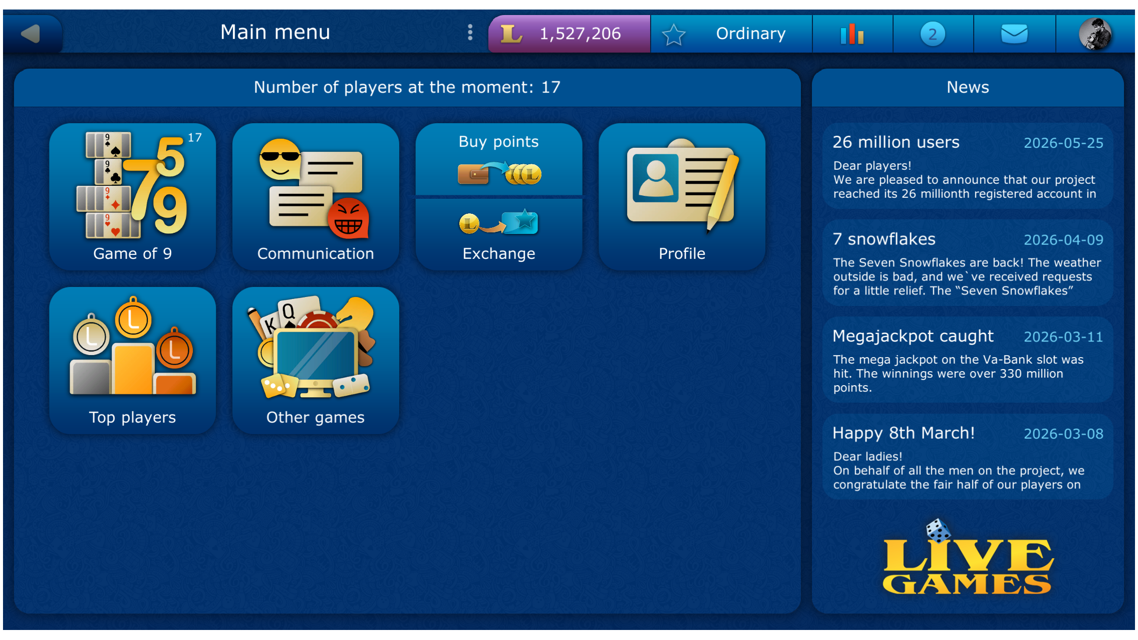 Seven screenshot