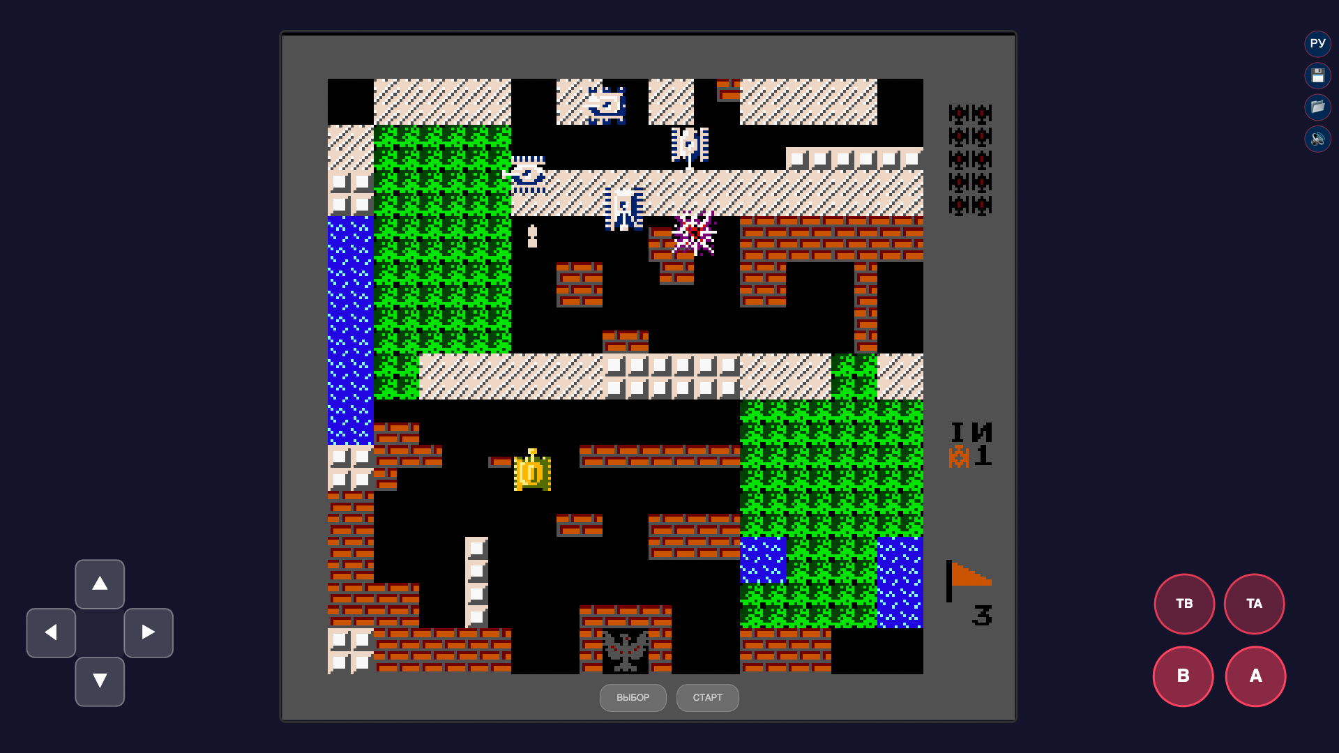 Танк 1990 Оригинал — screenshot 7