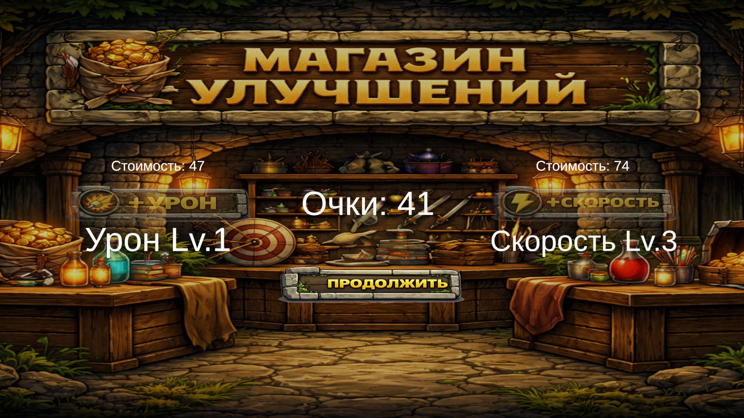 Последний рубеж: Мертвые восстали — screenshot 3