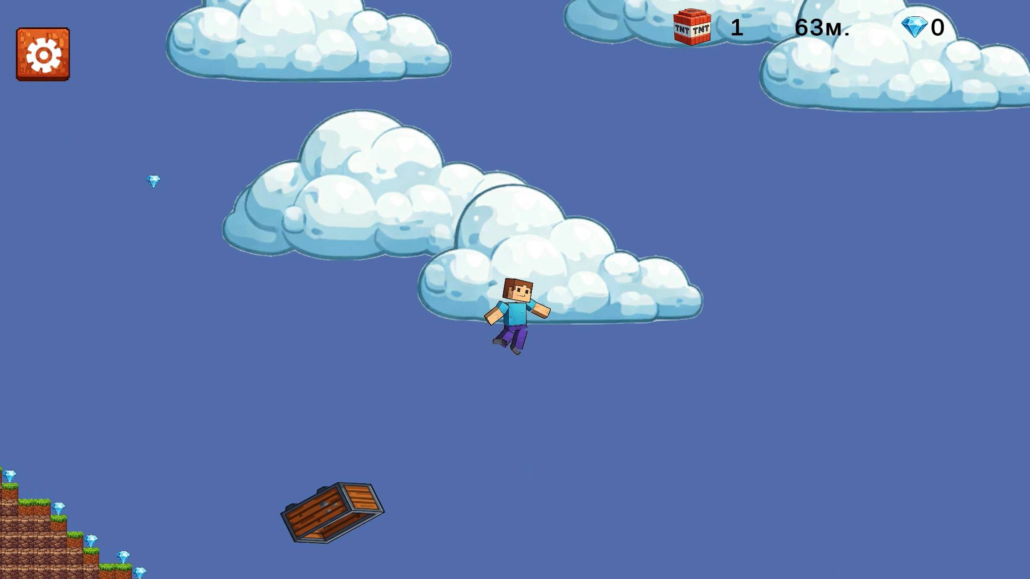 Падение Нубика: крутой склон — screenshot 3
