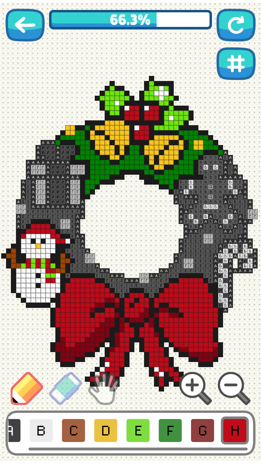 Cross stitch: Christmas screenshot 5